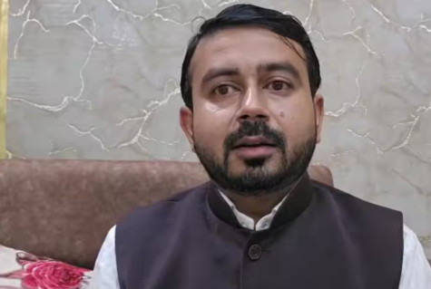 'जो कभी 