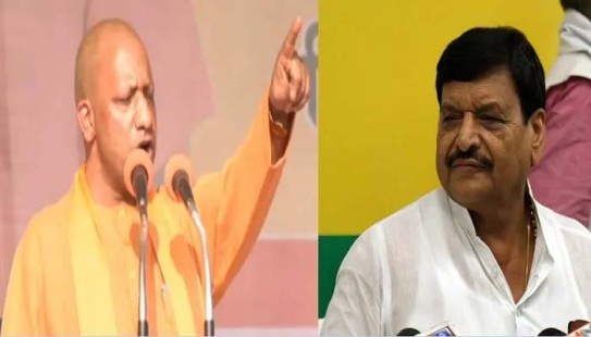 समाजवादी पार्टी में पेंडुलम के जैसी हो गई है शिवपाल की हालत : योगी