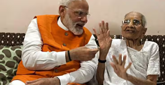 'इन राजघरानों के राजकुमार मेरी गरीब मां की तपस्या नहीं समझ सकते, एक साड़ी...', मां को याद कर भावुक पीएम मोदी ने क्या कहा?