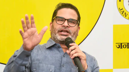 'अपराध और भ्रष्टाचार के भीष्म पितामह हैं नीतीश कुमार, तो तेजस्वी यादव...', प्रशांत किशोर का बड़ा हमला