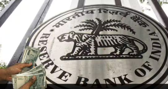 KYC नियमों का उल्लंघन करने पर RBI ने इस बैंक पर भारी जुर्माना लगाया; क्या आपका भी इसमें अकाउंट है?