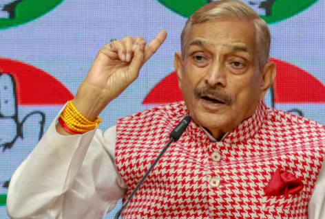 'राहुल गांधी ने वही कहा जो पीएम मोदी...': प्रमोद तिवारी का बीजेपी पर पलटवार