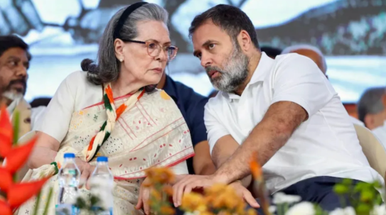 'वंदे मातरम' को लेकर सोनिया गांधी और राहुल गांधी के ख़िलाफ़ पुलिस में शिकायत दर्ज; DCP सेंट्रल का बयान सामने आया